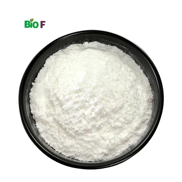 Chất bảo quản mỹ phẩm Caprylhydroxamic Acid Cas 7377-03-9 Cần bán 0