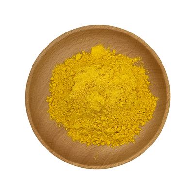 Glucosylrutin CAS No:130603-71-3 Yellow Powder cosmetic ingredients skincare ingredients