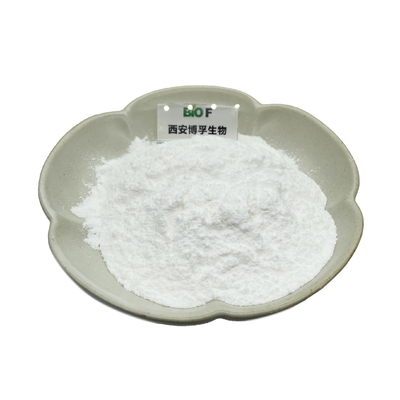 Anti hair loss pyrrolidinyl diaminopyrimidine oxide Hair Growth White powder CAS No.: 55921-65-8