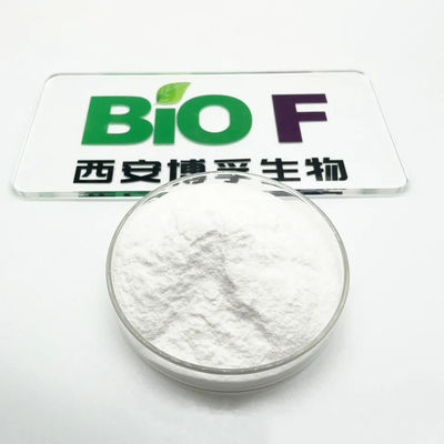 Bán trực tiếp tại nhà máy Trehalose cấp thực phẩm chất lượng cao cho mỹ phẩm CAS 99-20-7 với giá tốt