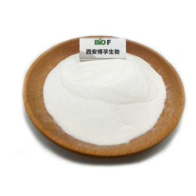 Bột axit Y-Polyglutamic có độ tinh khiết cao Mỹ phẩm Bột axit Gamma Polyglutamic để bán